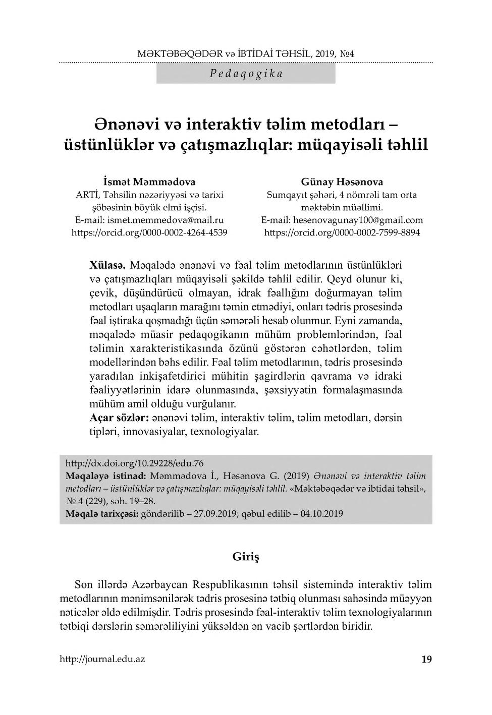 Traditional and interactive teaching methods – advantages and disadvantages:  comparative analysis : Ismet Mammadova, Gunay Hasanova : Free Download,  Borrow, and Streaming : Internet Archive